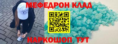 не бодяженный Аргун