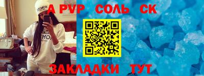 гидропоника Апрелевка