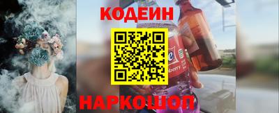 не бодяженный Аргун