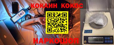 не бодяженный Аргун