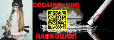 не бодяженный Аргун