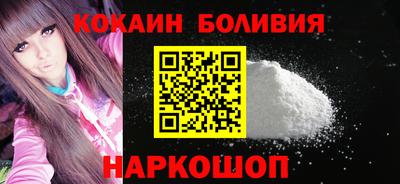 не бодяженный Аргун