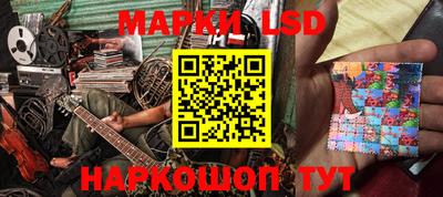 гидропоника Апрелевка