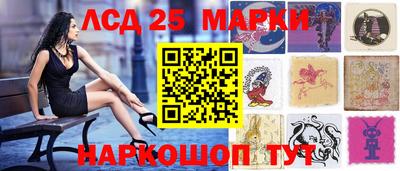 гидропоника Апрелевка