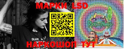 ешки Апшеронск