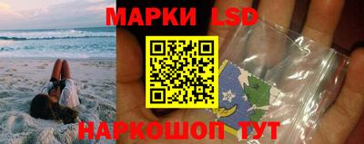 ешки Апшеронск