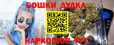 ешки Апшеронск