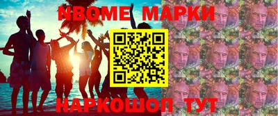 не бодяженный Аргун