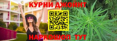 ешки Апшеронск