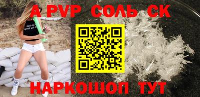 гидропоника Апрелевка