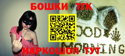 ешки Апшеронск