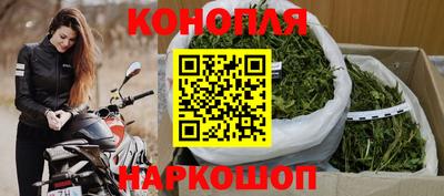 ешки Апшеронск
