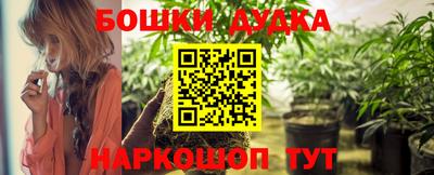 гидропоника Апрелевка