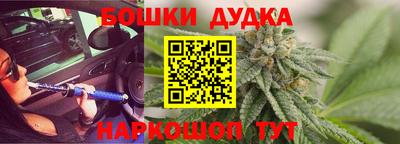 гидропоника Апрелевка