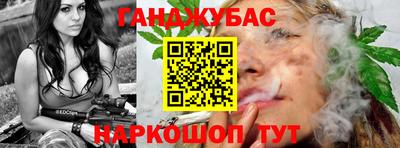 не бодяженный Аргун