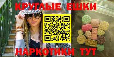 гидропоника Апрелевка