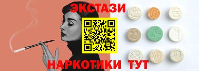 ешки Апшеронск