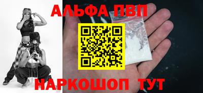 не бодяженный Аргун