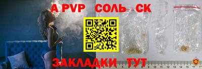 не бодяженный Аргун