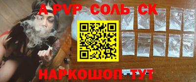 не бодяженный Аргун