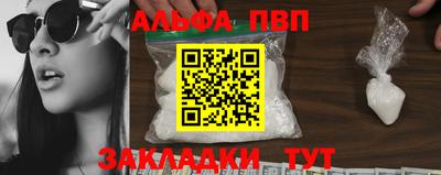 не бодяженный Аргун