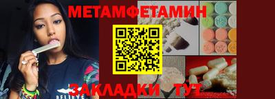 гидропоника Апрелевка