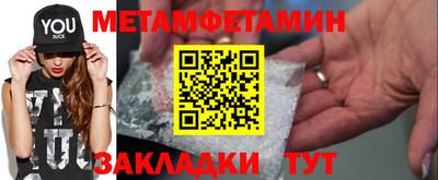ешки Апшеронск
