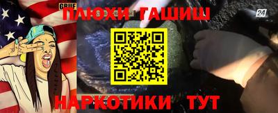 не бодяженный Аргун
