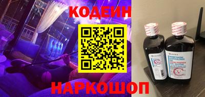 не бодяженный Аргун