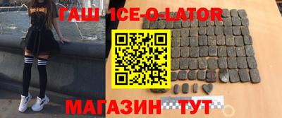 не бодяженный Аргун